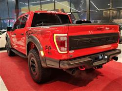 Ford F-150 Raptor